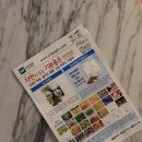 에스-투 이미지