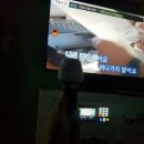 로꼬동전노래연습장 이미지