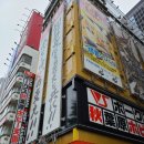 호점컴퓨터 이미지