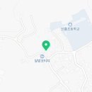 지우부동산공인중개사사무소 이미지