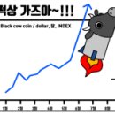 프리즘인테리어 이미지