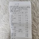 신불당 분위기 좋은 술집:: &#39;오뎅또오지상&#39; 후기