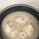 공서방반점