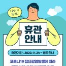 노원구육아종합지원센터 Daum카페