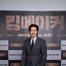 (주)시너지위드 이미지