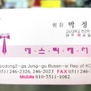 에스티헤어(ST헤어) 이미지