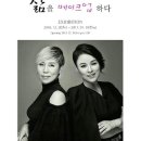 박미정뷰티 이미지