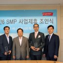 에스&에스네트웍스 이미지