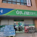 바다노을민박 이미지