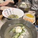 고가뫼고쌈냉면