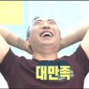 여진식당 이미지