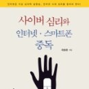 학정초등 이미지