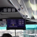 로얄상사(Royal Company) | [ 삿포로 여행 ] 스스키노에서 공항으로, 신치토세 공항 North Lounge 라운지, 저녁은 Royal Host