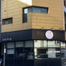 원흥메디컬약국 이미지