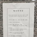 봉구스밥버거앤텐더크래커부산대