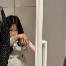 부산 연산동 위대한탄생 여성병원 제왕절개 출산후기 1-2일차 기록 (출산타임라인)