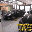 광운밧데리 이미지