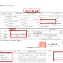 에어로 노래연습장 이미지