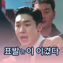 에몽상사