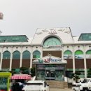 봉곡하와이 이미지