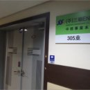 지오구조ENG