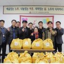 경찰청복지관 이미지