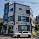오만물 이미지