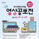 통통