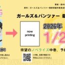 상영이네 이미지