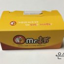 미스터촌닭 이미지