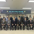 정의원 이미지