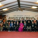 카톨릭의원 이미지