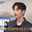 김연아 카카오 검색결과