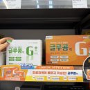 라온온누리약국 이미지