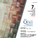 퀼트&돌 이미지