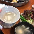 운중동주민센터 이미지