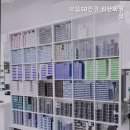 으뜸50안경(화정점) | 화정역안경점 으뜸50안경 일산화정점 저렴한 가격으로 품질 보장