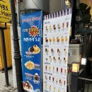 19티 대전선사점 이미지
