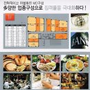 새한프라자 이미지