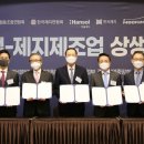 더불어인쇄 협동조합