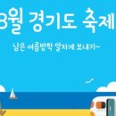 미르밭