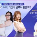 365MC의원 이미지