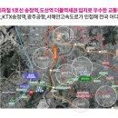 더마트송정 이미지