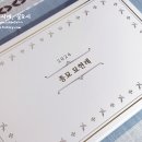 왕후화장품 이미지