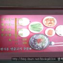 청도돼지국밥 이미지