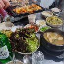 한천 숯불돼지갈비 이미지