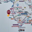 도농체육공원 네이버블로그