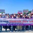 해운대구 보건소 이미지