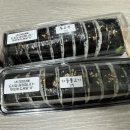 부자영김밥 이미지