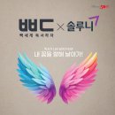 빡세게 독서하자!!빡독행사 했어요!^^